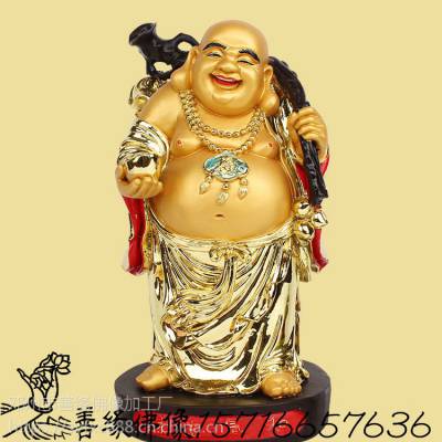 布袋様 布袋像 銅　細工 重厚 布袋和尚包背負う像 大肚弥勒佛像 布袋様 布袋像 銅 細工 重厚 布袋和尚包背負う像 大肚弥勒佛像