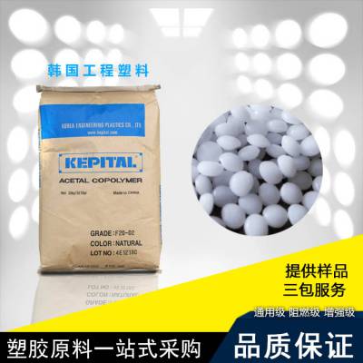 KEPITAL  POM F20-02 ɫ ճ   ۼȩ һ