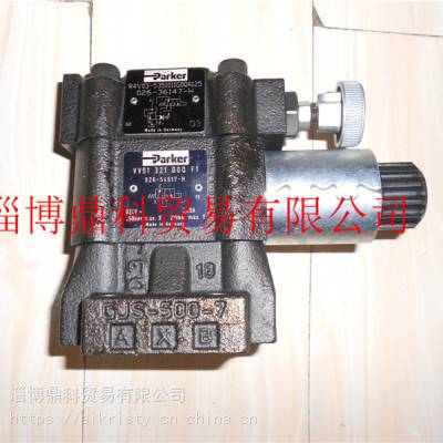 ɿPARKER¹ƷҺѹR4V03-535-10-11-G0Q-A1Ǯ˦