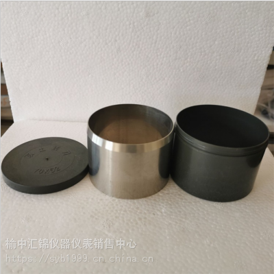 ͭȡ70x52mmȡ