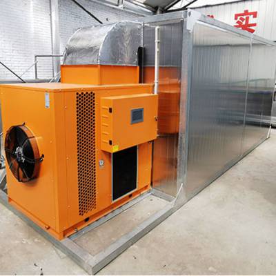 鸿睿机械 陈皮烘干机 成套干燥处理设备 热风循环工艺 节能省电