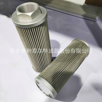 电厂液压油系统回油过滤器滤芯DR1A401EA03V-W