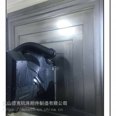 宁夏小巨人VTC160AN机床防护罩 德克XYZ轴高速护罩