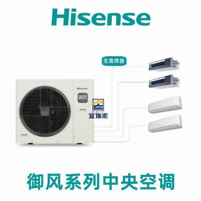 յ80-335ϵHisenseϺμҵ