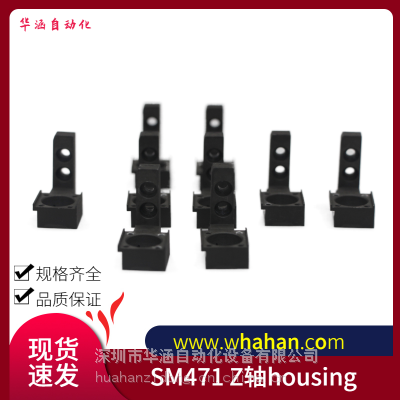 SM471ZhousingAM03-005372Aԭװȫ