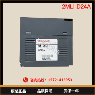 HoneywellΤ DCSģ2MLI-D24A