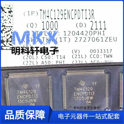 TM4C129ENCPDTI3R  ԭװ