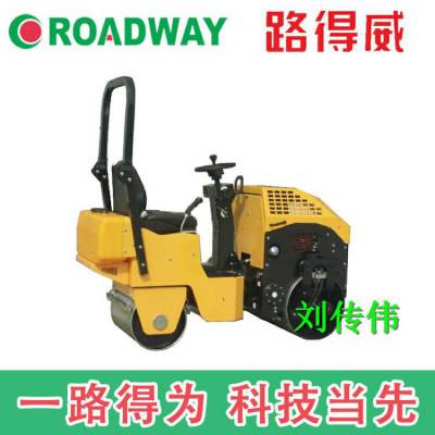 小座驾压路机双轮液压压路机一台
