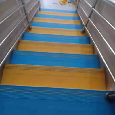 pvc楼梯踏步台阶整体纯色幼儿院学校装修防滑条可裁剪厂家工作室