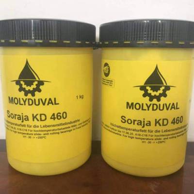 代理魔力多Molyduval Soraja KD 460食品级滚动轴承高温润滑脂