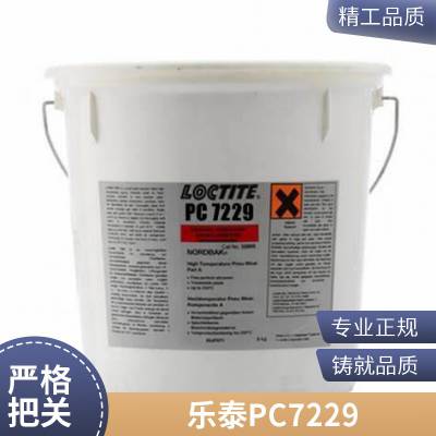 乐泰双组分环氧树脂LOCTITE PC 7229 保护零件免受磨损，腐蚀