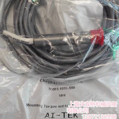 CA79860-06-010阿泰克电缆接头 AI-TEK传感器电缆