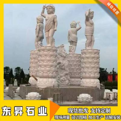 石雕太子佛像 指天九龙佛像雕塑 寺庙释迦牟尼佛 浴佛节佛陀石刻定制