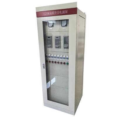 12AHСϵy(tng)ֱԴ DC220V12AHGZDWֱԴ