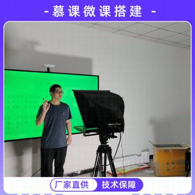 УĽ΢һ廯豸 pptθֱ¼