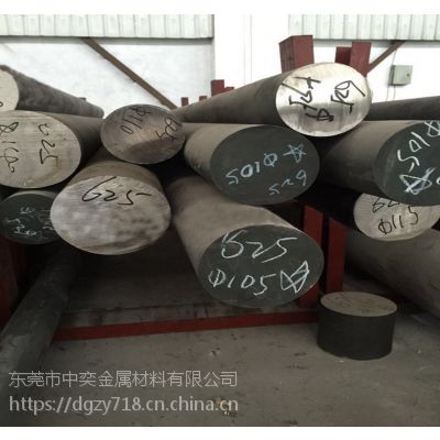 ݸֱInconel625͸ʴϽ NS336ºϽ