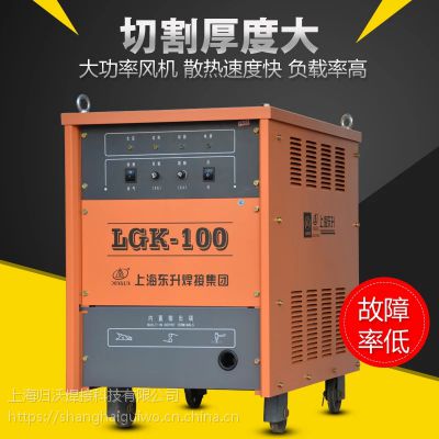 ϺLGK-100ҵϽͲعҵͿи LGK-120