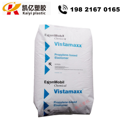 POE 美国埃克森美孚 8780 混料 粘合剂 低密度 非腐蚀性 Vistamaxx