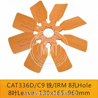 CATC9 330D 336DҶƬ245-9293WindFan2459293ھ