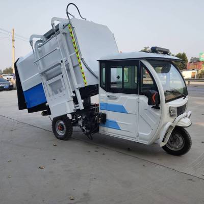 小型压缩式垃圾车祥运桶装电动垃圾车参数电动垃圾车翻桶