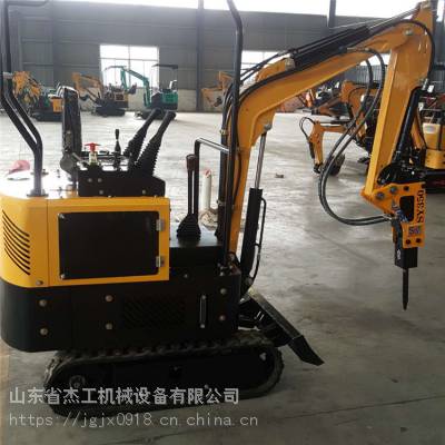 盐城小型挖掘机 15室内矿山专用挖掘机 微型多功能挖掘机