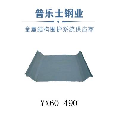 YX54-189.3-568ѹ͸ְ ȶп¥а۸