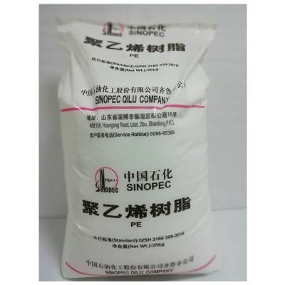 HDPE 齐鲁石化 DGDA6098粉 购物袋 杂货袋 多层衬里膜 耐候膜