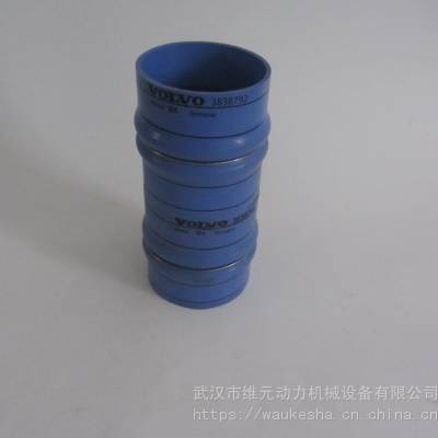 ֶ Volvo Penta TWD710G 876063