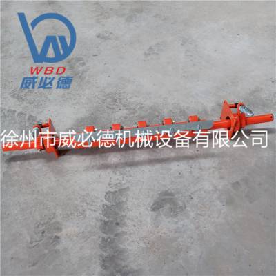 二道P型万向合金皮带清扫器 WBD-WJQC系列