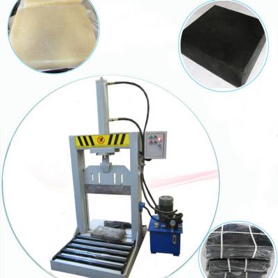 厂家供应 青岛东诺橡胶机械 XQL-80 用于切割天然橡胶 合成橡胶 切胶机