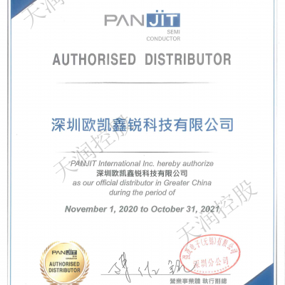 PANJITͨö GS1MW_R1_10001
