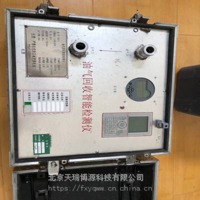 天瑞加油站智能型油气回收检测仪YQJY-2三项检测现场打印结果