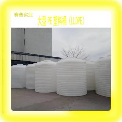 咸宁嘉鱼PE塑料桶 农场牧场蓄水灌溉塑料水罐 减水剂母液塑料储罐