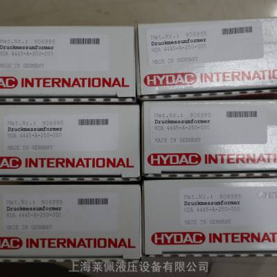 HDA4445-A-250-000 906995德国贺德克HYDAC压力传感器温度传感器