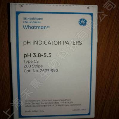 WHATMAN 3.8-5.5PH试纸 2627-990