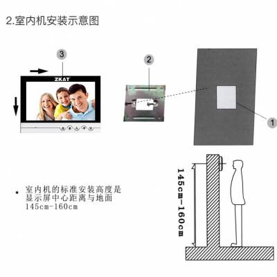 ZKAT智能锁系列产品 W系列W5D/W6D F10指纹锁 F20指纹锁 G200指纹锁