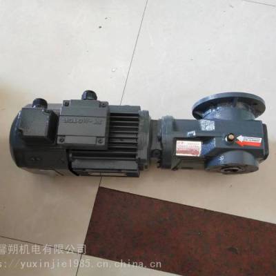 输送设备用S系列减速电机S37-23.46-YVF2-7124-0.37KW-M1-180°