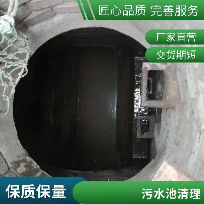 污水管道检测 抽粪车 吸粪 污水池淤泥清淤 弘晟通无节假日