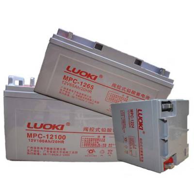 洛奇LUOKI蓄电池MPC12-200阀控式铅酸电池12V200AH/20HR配电柜用