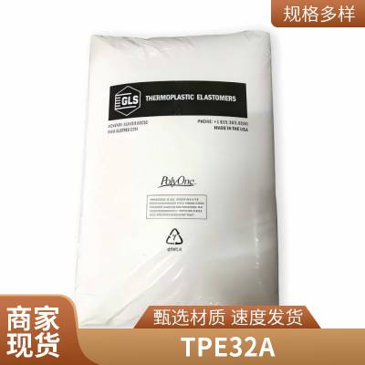 TPE ʿ 32A Ե ȼ ƣ ˶ tpe