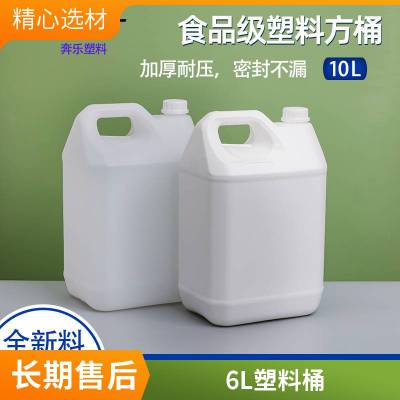 2.5LƾͰ ӺʳƷ(j)ψAͰܷ㾫Ͱ