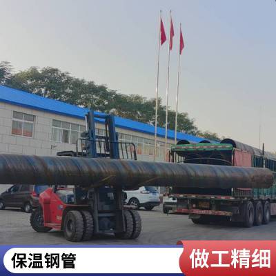 沧州螺旋钢管大小口径均可螺旋施工方便