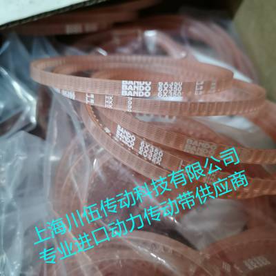 BANDO 90TN10-1.0T 120TN10-1.0T K 170TN10-1.0T 阪东皮带Sony d50mk2 cd机皮带