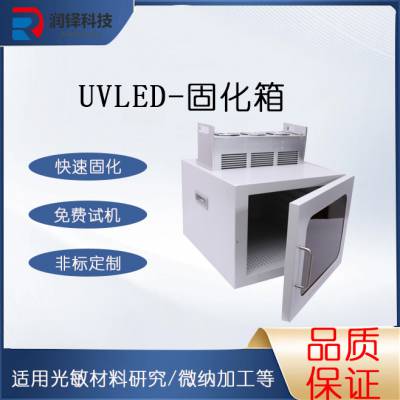 оUVˮ̻豸UV̻100*300mmɶ
