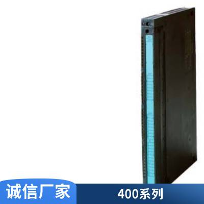 6AV2124-2DC01-0AX04.3 KTP400人机界面 6AV2124-2DC01-OAXO