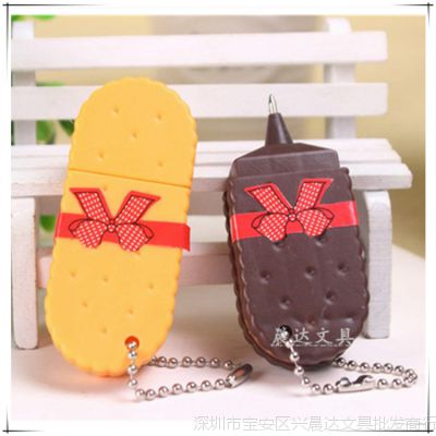 韩版创意迷你饼干造型便携圆珠笔学生文具礼品奖品钥匙扣装饰笔