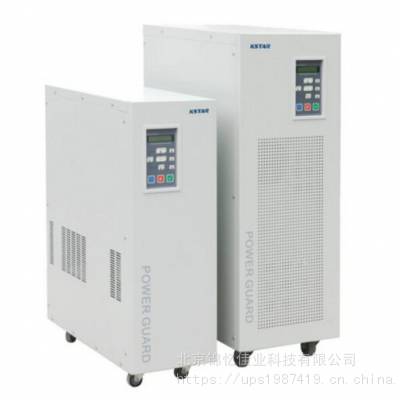 UPSԴYDC9102H-B 2KVA-YDC9102H-B 2KVA