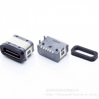 TYPE C 6Pʽˮ USB 3.1 6PINˮĸ 綯ˢרUSBˮ