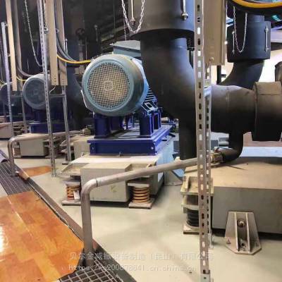 立式水泵减震器水泵出口减震器水泵减震接头贝尔金水泵基座水泵减震平台