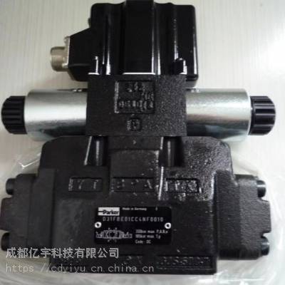 理Parker派克先导式例阀D31FHE02C4NB0047